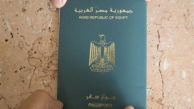 خطوات استخراج جواز السفر المصري