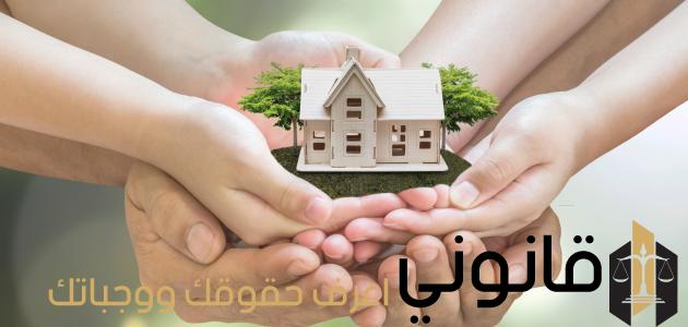 حالات ميراث الزوجة