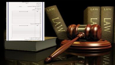 اجراءات رفع دعوى تبديد منقولات زوجية