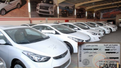 مصاريف ترخيص سيارة جديدة