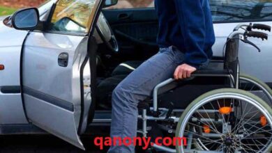 قانون سيارات المعاقين الجديد 2022قانون سيارات المعاقين الجديد 2022