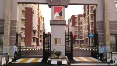 كراسة شروط دار مصر 2022