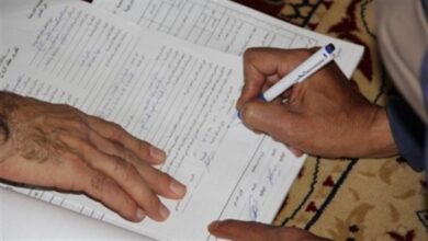 جنحة تبديد منقولات زوجية