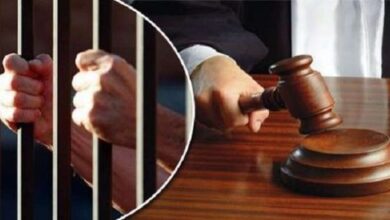 عقوبة البلاغ الكاذب