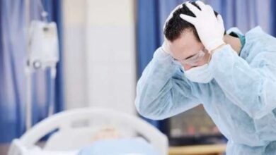 عقوبة الخطأ الطبي