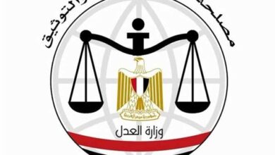 الأوراق المطلوبة لتسجيل شقة في الشهر العقاري