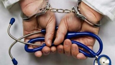 عقوبة الخطأ الطبي في القانون المصري