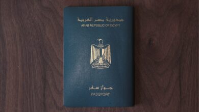 استخراج جواز سفر مصري اون لاين