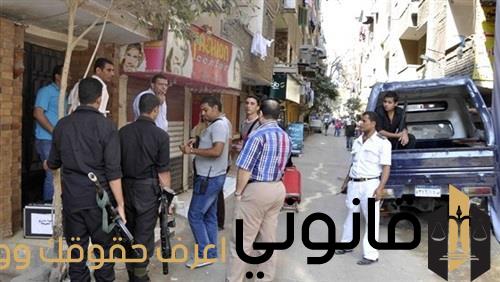 رقم مباحث التموين