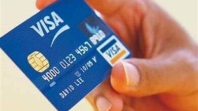 الاستعلام عن المعاش برقم البطاقة