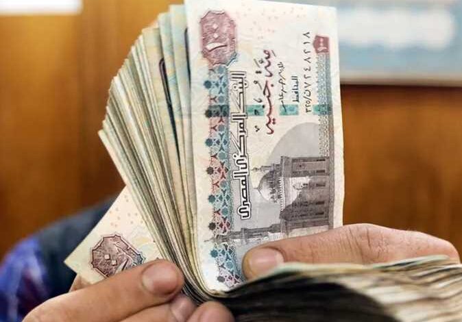الاستعلام عن قيمة المعاش بالاسم