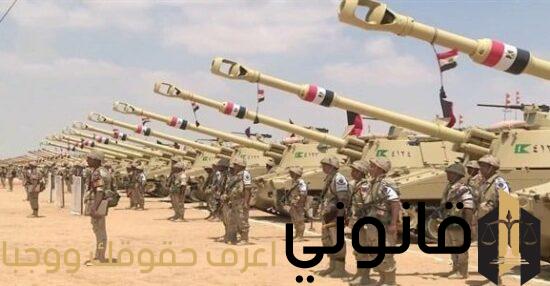 تأجيل التجنيد عائل الاسرة