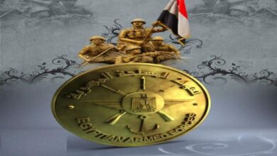 حالات الإعفاء من الجيش في الكشف الطبي