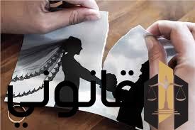 صيغة دعوى خلع