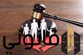 كيفية حساب النفقة