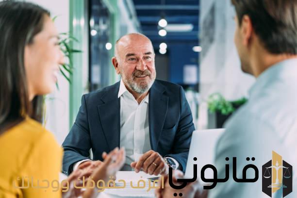 نموذج عقد شراكة